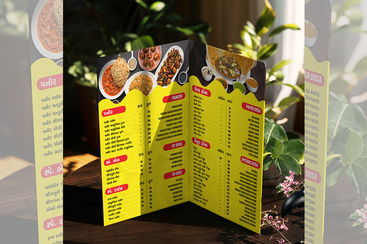Maharaja Dhosa restaurant branding image